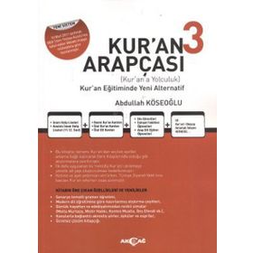 Akçağ Yayınları Kur'an Arapçası 3. Kitap Çözüm Kitabı