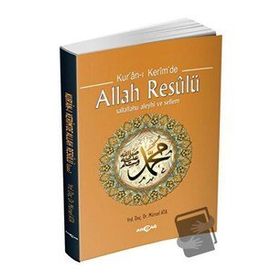 Akçağ Yayınları Kur'an I Kerimde Allah Resulü
