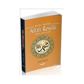Akçağ Yayınları Kur'an I Kerimde Allah Resulü