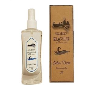 Akçakoca Şehri Deniz 120 ml Sprey Kolonya