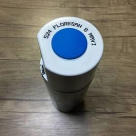 Akçalı 400 ml Floresan Mavi Sprey Boya