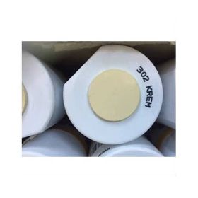 Akçalı 400 ml Krem Sprey Boya