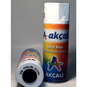 Akçalı 400 ml Parlak Siyah Sprey Boya