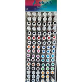 Akçalı R7016 Antrasit 400 ml Sprey Boya