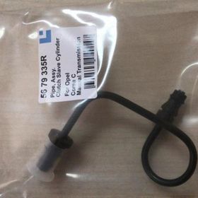 AKD OP113120 C-Corsa D-Astra H-Meriva A 1.2-1.4 XE XEP Debriyaj Rekoru