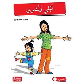 Akdem Arapça Hikayeler 5 Kitap Takım - Kathban Evren