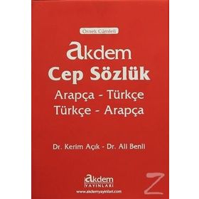 Akdem Cep Sözlük - Kerim Açık Ali Benli