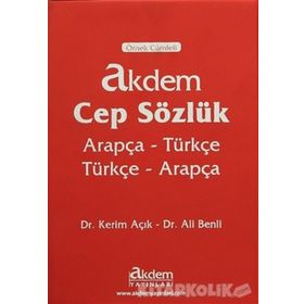 Akdem Cep Sözlük - Kerim Açık Ali Benli