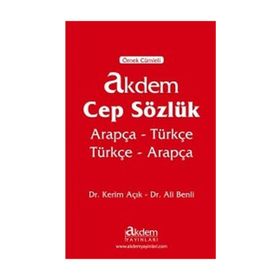 Akdem Cep Sözlük - Kerim Açık Ali Benli