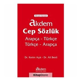 Akdem Cep Sözlük - Kerim Açık Ali Benli