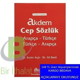 Akdem Cep Sözlük - Kerim Açık Ali Benli