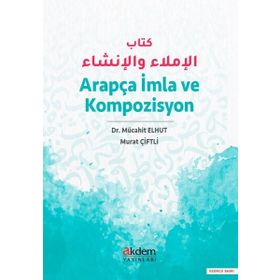 Akdem Yayınları - Arapça İmla ve Kompozisyon