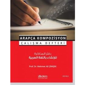 Akdem Yayınları - Arapça Kompozisyon Çalışma Defteri
