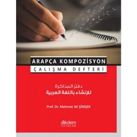 Akdem Yayınları - Arapça Kompozisyon Çalışma Defteri