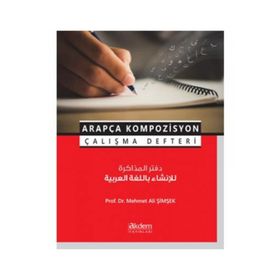 Akdem Yayınları - Arapça Kompozisyon Çalışma Defteri