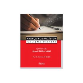 Akdem Yayınları - Arapça Kompozisyon Çalışma Defteri