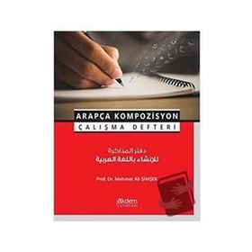 Akdem Yayınları - Arapça Kompozisyon Çalışma Defteri