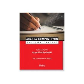 Akdem Yayınları - Arapça Kompozisyon Çalışma Defteri