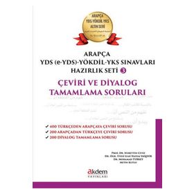 Akdem Yayınları - Arapça Yds-Yökdil Sınavları Hazırlık Seti 3 Çeviri ve Diyalog Tamamlama Soruları