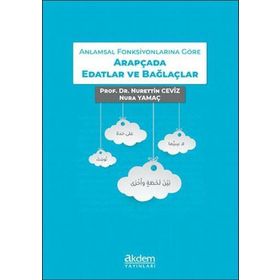 Akdem Yayınları - Arapçada Edatlar ve Bağlaçlar