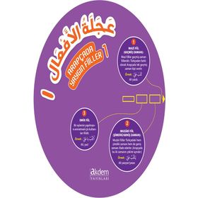 Akdem Yayınları - Arapçada Yaygın Fiiller 1
