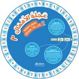 Akdem Yayınları - Arapçada Yaygın Fiiller 2