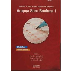 Akdem Yayınları - Silsiletü'l - Lisan Arapça Eğitim Seti Kaynaklı Arapça Soru Bankası - 1