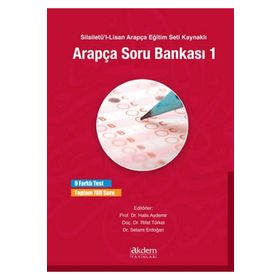 Akdem Yayınları - Silsiletü'l - Lisan Arapça Eğitim Seti Kaynaklı Arapça Soru Bankası - 1