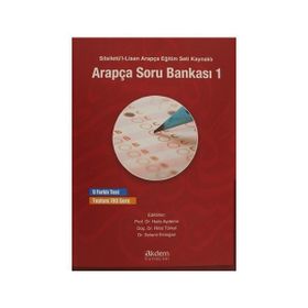 Akdem Yayınları - Silsiletü'l - Lisan Arapça Eğitim Seti Kaynaklı Arapça Soru Bankası - 1