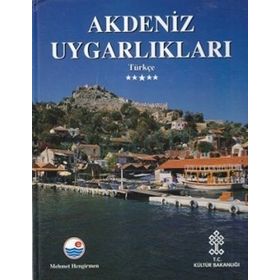 Akdeniz Uygarlıkları - Mehmet Hengirmen