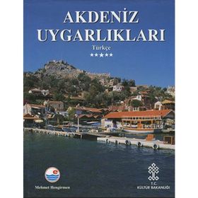 Akdeniz Uygarlıkları - Mehmet Hengirmen