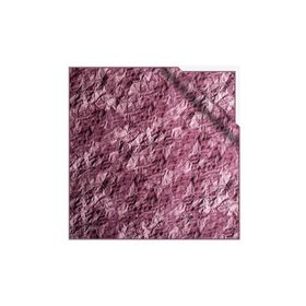 Aker 7987701-391 İpek Krep Saten Pembe Renkli Eşarp