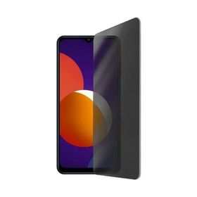 Akfa Meizu M5 Note Nano Hayalet Ekran Koruyucu
