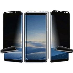 Akfa Samsung Galaxy Note 9 Nano Hayalet Ekran Koruyucu