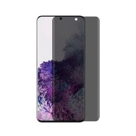 Akfa Samsung Galaxy S20 Plus Nano Hayalet Ekran Koruyucu
