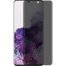 Akfa Samsung Galaxy S21 Ultra Nano Hayalet Ekran Koruyucu
