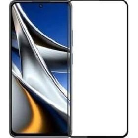 Akfa Samsung Galaxy S21 Ultra Nano Mat Ekran Koruyucu