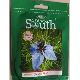 Akgen Tohumculuk 50 Adet Çörek Otu Tohumu Akgen Seeds