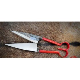 Akgün Boyalı Koyun Kırklığı