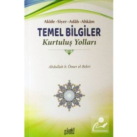 Akide Siyer Adab Ahkam Temel Bilgiler Abdullah b. Ömer el-Bekri Guraba Yayınları
