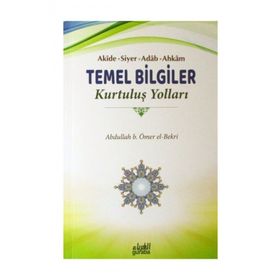 Akide Siyer Adab Ahkam Temel Bilgiler Abdullah b. Ömer el-Bekri Guraba Yayınları