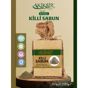 Akiksir 2x110 gr Killi Sabun