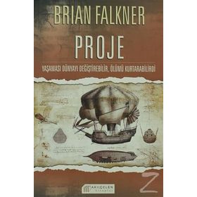 AKIL HIRSIZI - BRIAN FALKNER