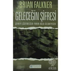 AKIL HIRSIZI - BRIAN FALKNER