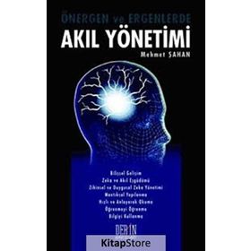 AKIL YÖNETİMİ - MEHMET ŞAHAN