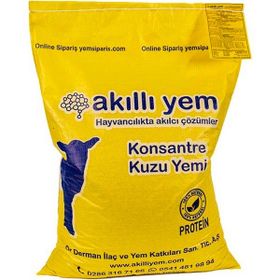 Akıllı Yem 20 kg 42 Hp Efsane Konsantre Kuzu Besi Yemi
