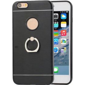 Akıllıphone Apple iPhone 7 Selfie Yüzüklü Arkası Metal Silikon Gri Kılıf