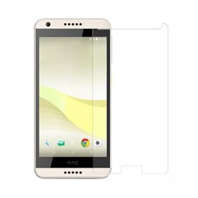 Akıllıphone Htc Desire 650 Ekran Koruyucu