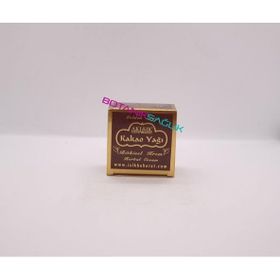 Akışık 60 gr Kakao Yağı