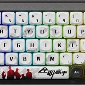 Akko JIN01 The King’s Avatar Ye Xiu RGB Kablosuz Hotswap Mekanik Gaming Klavye